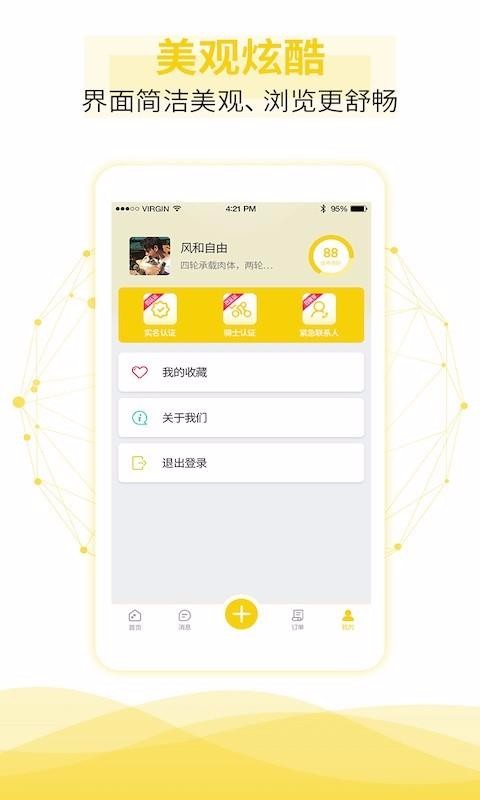 Ħapp_Ħ v2.12 ׿
