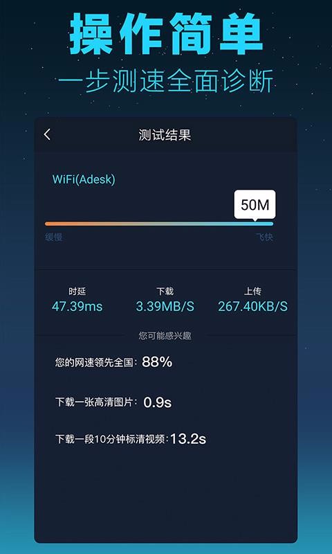 ٴʦapp_ٴʦ v1.1.4 ֻ