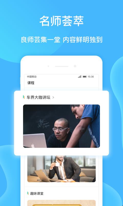 app_ v1.3.3 ֻ