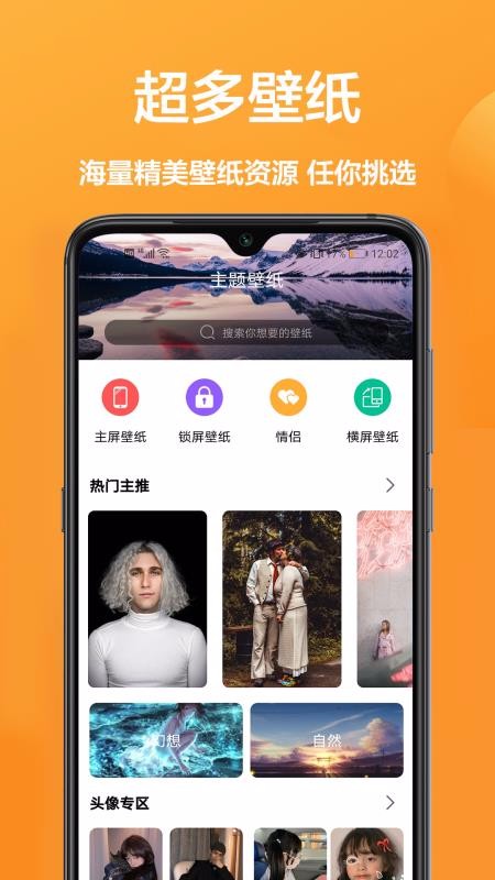 ֽapp_ֽ v1.0.0 ֻ