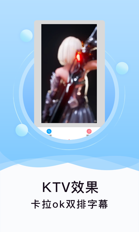 ˢȦapp_ˢȦ v1.3.0 ֻ