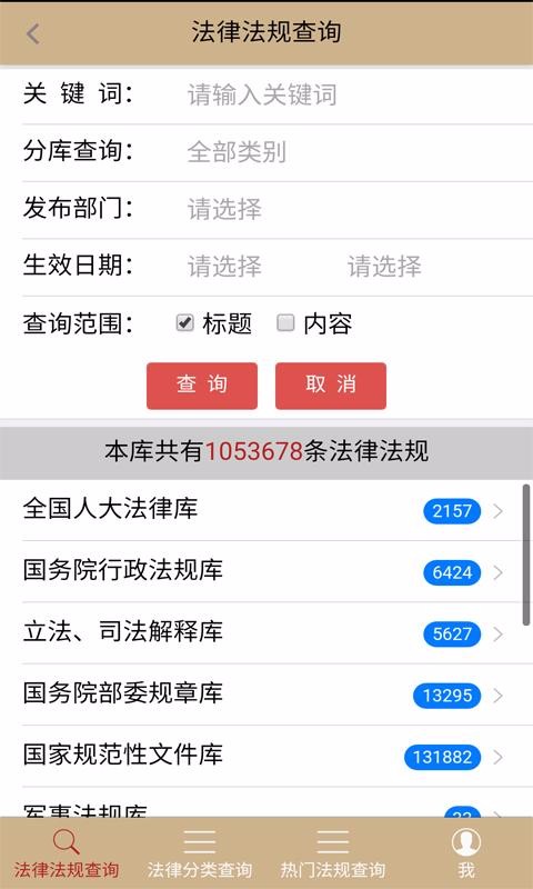 ɼapp_ɼ v3.2.6 ׿