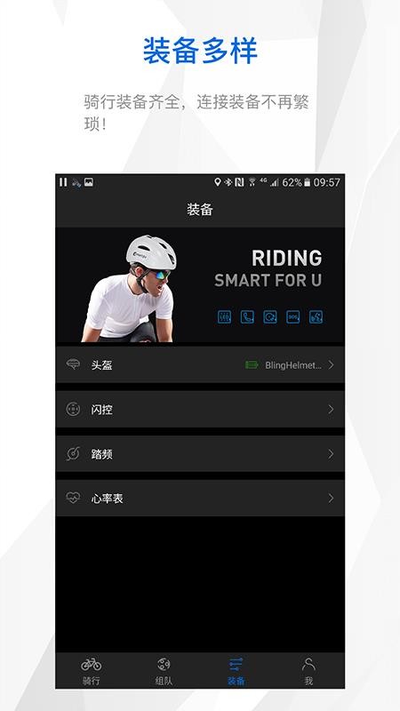 ˶app_˶ v1.3.1 ֻ
