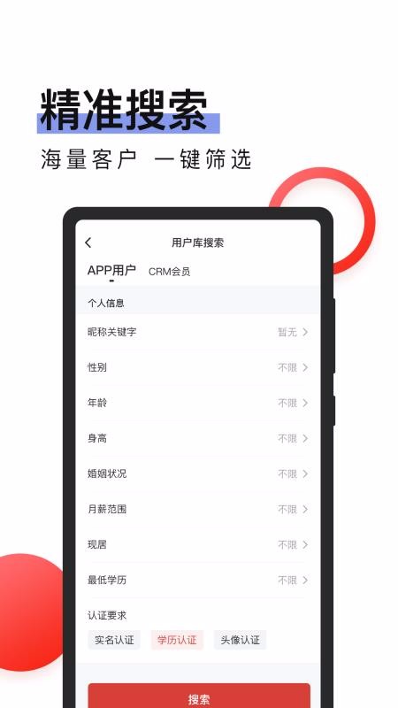 סԵapp_סԵ v1.0.0 ׿