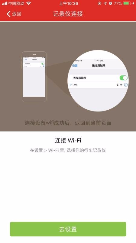 ۳app_۳ v2.4.4 ֻ