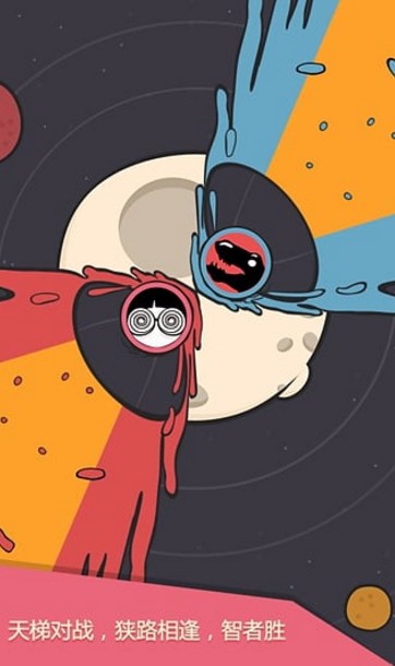ôôϷ_ôô v1.2.7 ׿