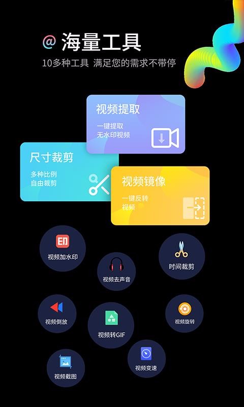 ˮӡapp_ˮӡ v1.0.9 ֻ