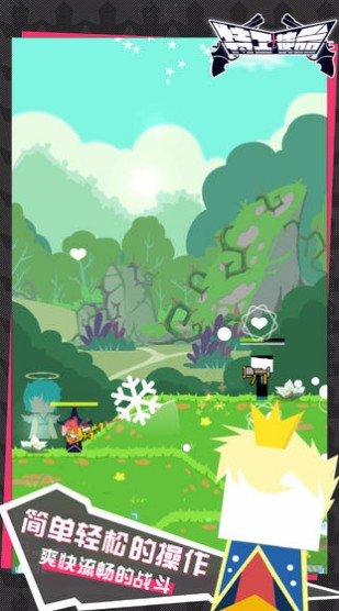 عʹ_عʹϷ v3.7.6 ׿