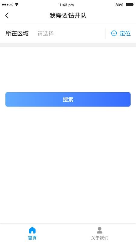 app_ v1.1.7 ׿