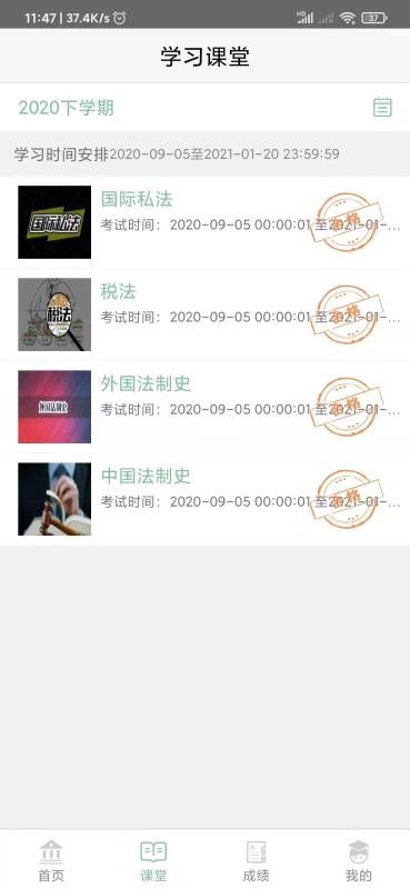 ѧapp_ѧ v2.46 ֻ