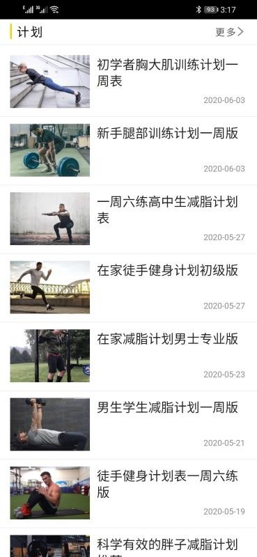 app_ v1.01 ֻ