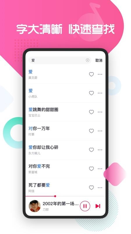 «app_« v1.1.5 ֻ