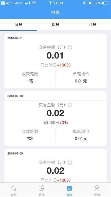 յ̻app_յ̻ v4.1.5 ׿