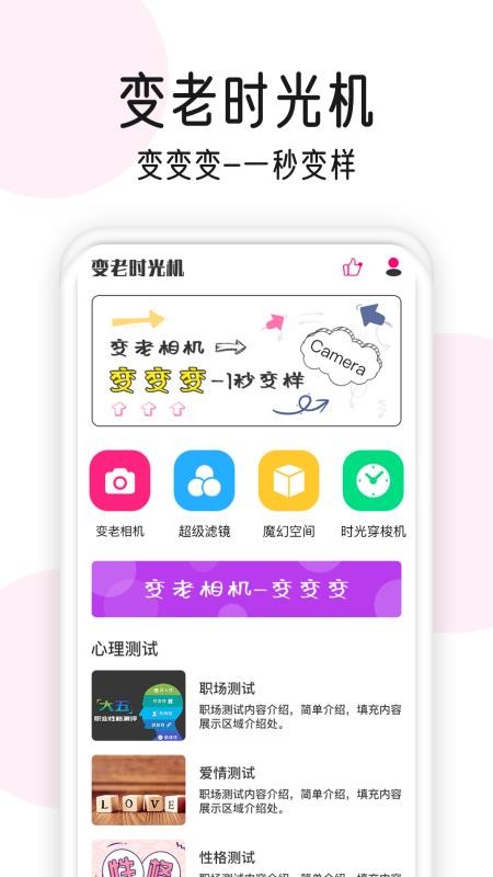 app_ v1.0.0 ֻ