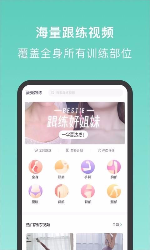 Ǹapp_Ǹ v1.4.2 ֻ