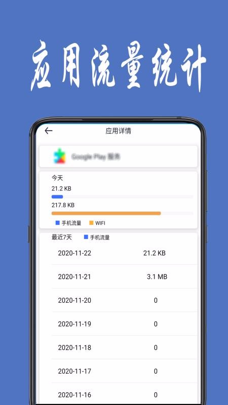 ͳapp_ͳ v1.0.4 ֻ