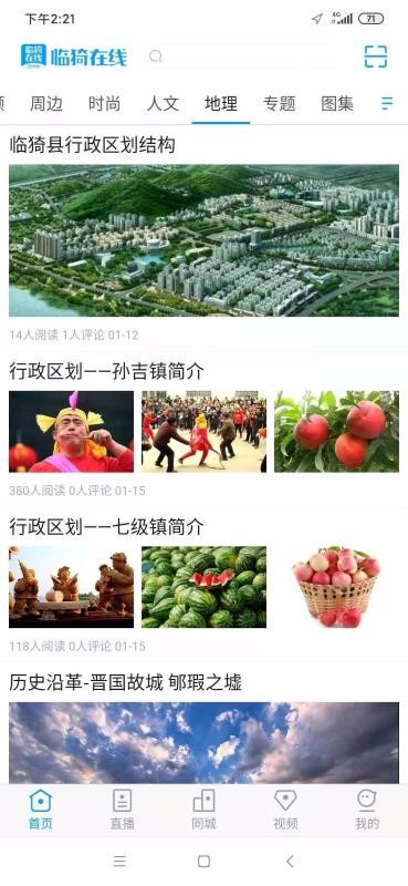 app_ v1.2 ֻ