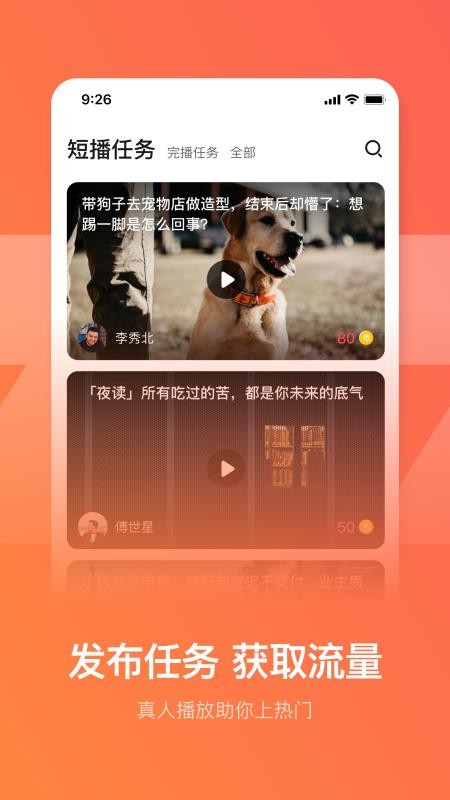 Űapp_Ű v1.0.0 ׿