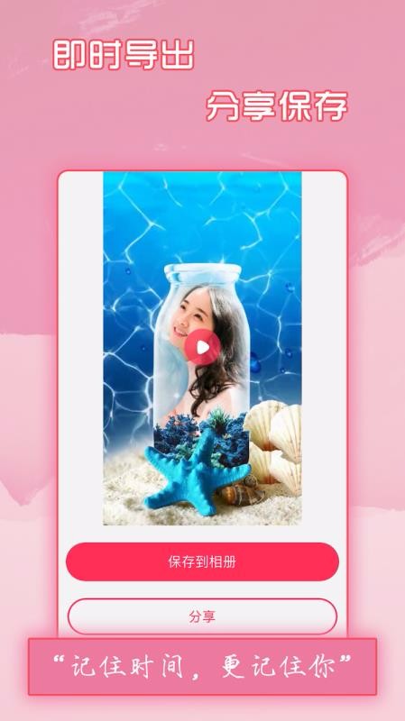 Ӱapp_Ӱ v5.2.0 ֻ