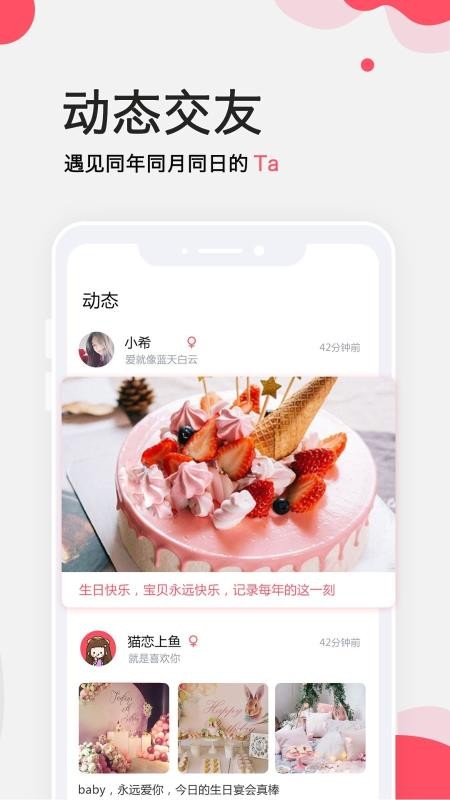 ѹܼapp_ѹܼ v2.1.3 ׿