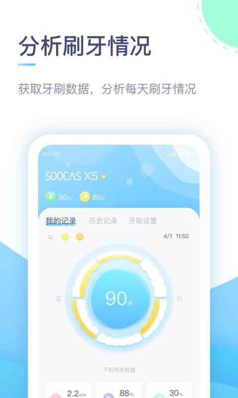 ʿapp_ʿ v3.0.4 ׿