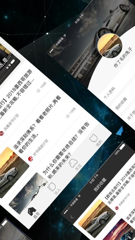 Կ챨app_Կ챨 v3.1.0 ֻ