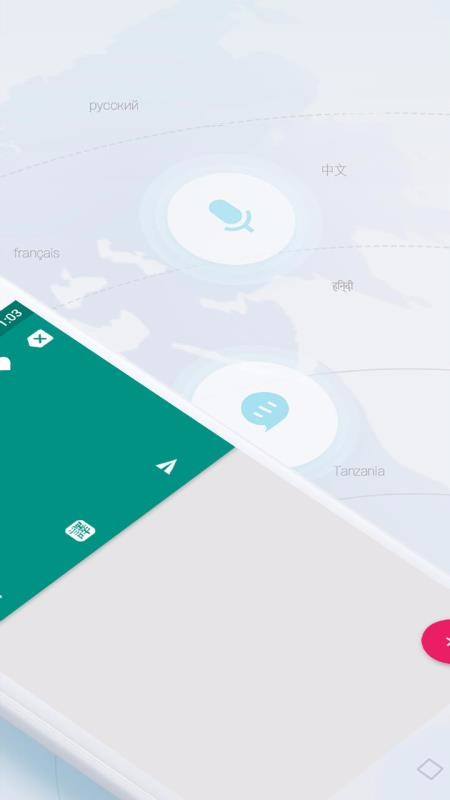 άapp_ά v4.0 ׿