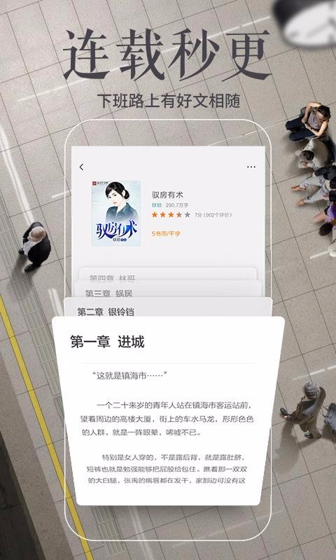 ࿴Ķapp_࿴Ķ v6.2.6.1 ׿