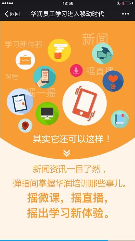 ѧapp_ѧ v2.8.9 ׿