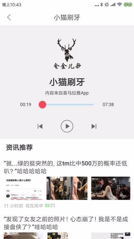 app_ v1.0.0 ֻ