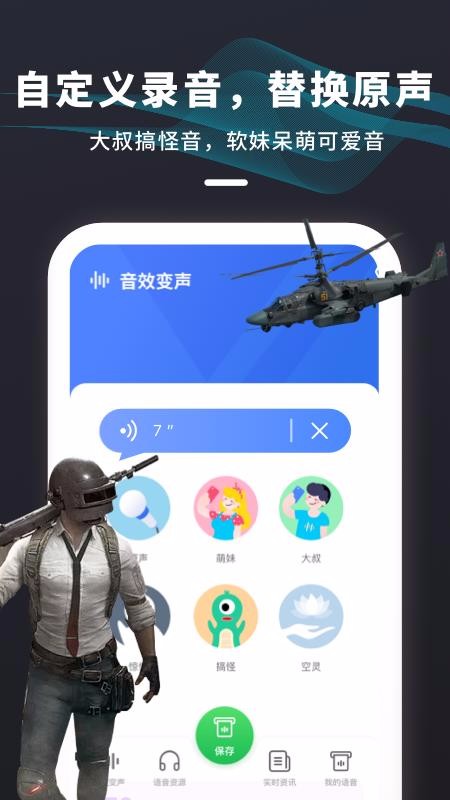 ԼѰapp_ԼѰ v1.0.6 ׿