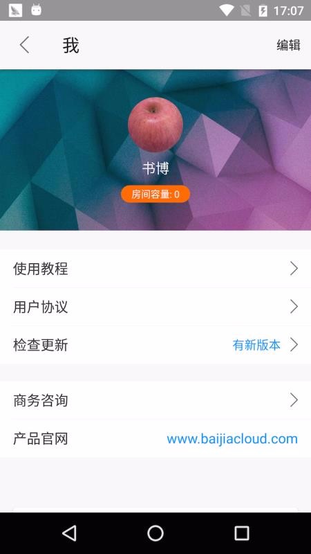 ƶ˿app_ƶ˿ v7.10.1 ֻ