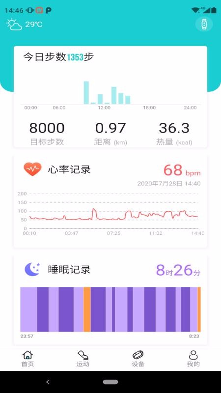 Tefitiapp_Tefiti v1.0.9 ׿