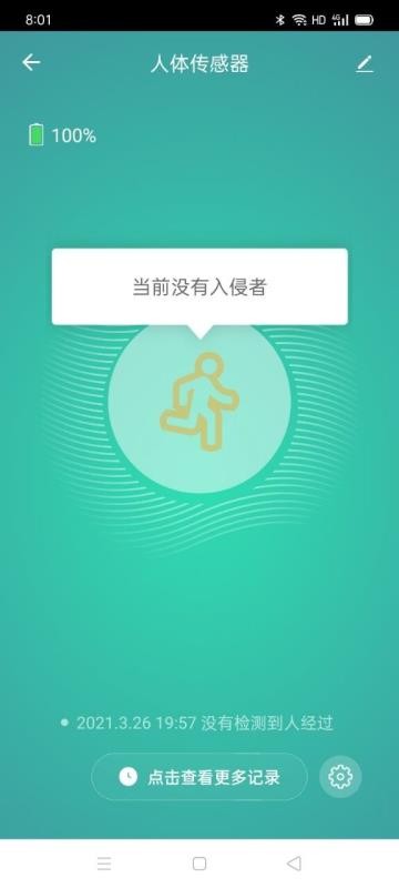 app_ v1.0.0 ֻ