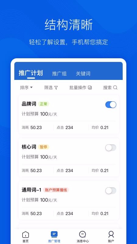 ѹӪapp_ѹӪ v1.3.0 ֻ
