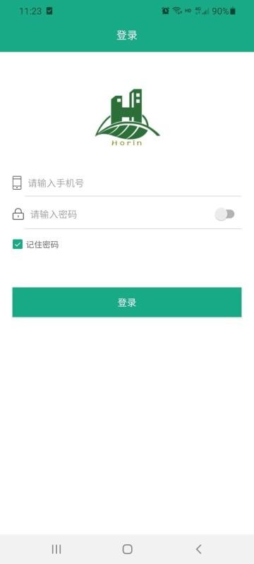 app_ v1.0 ֻ
