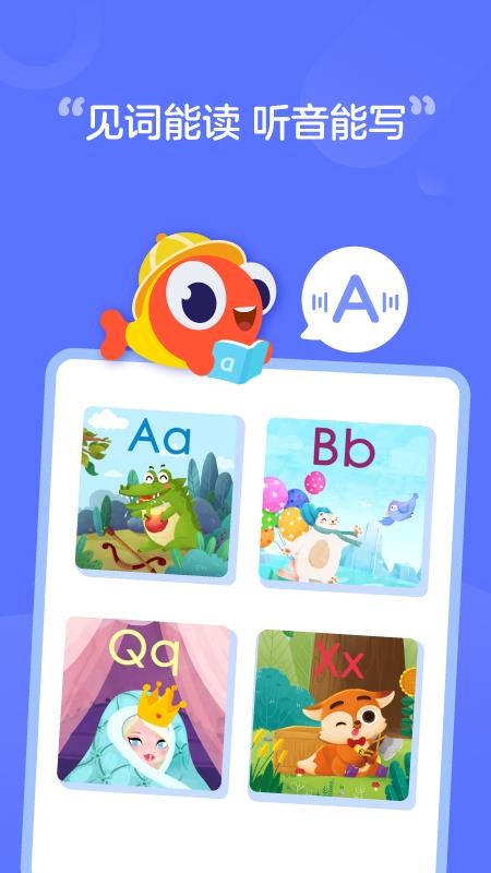 Ȼƴapp_Ȼƴ v1.2.1110 ׿