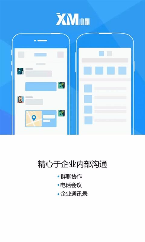 Сapp_С v3.1.1 ֻ