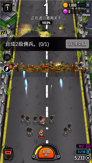 ʬϷ_ʬ v1.1.11 ֻ