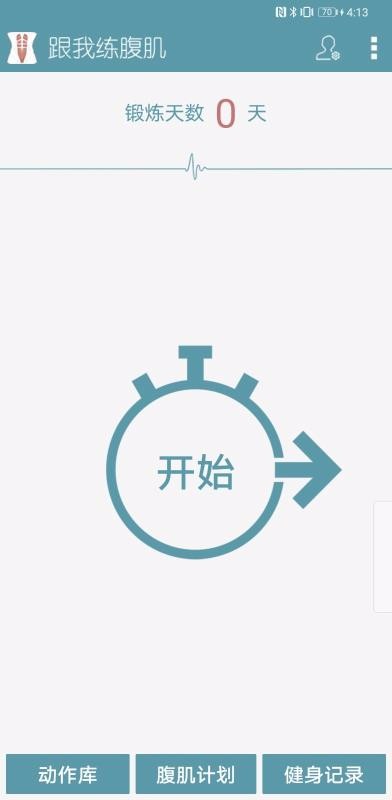 app_ v3.1.0 ׿