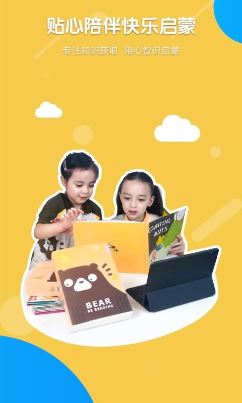 Readapp_Read v1.0.1 ׿