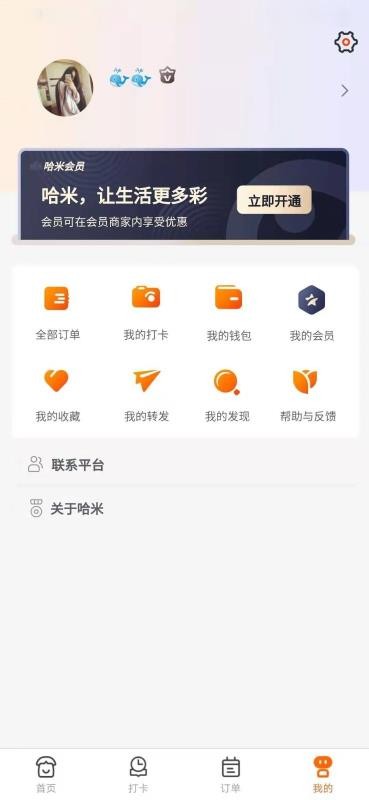 app_ v1.0.0 ֻ