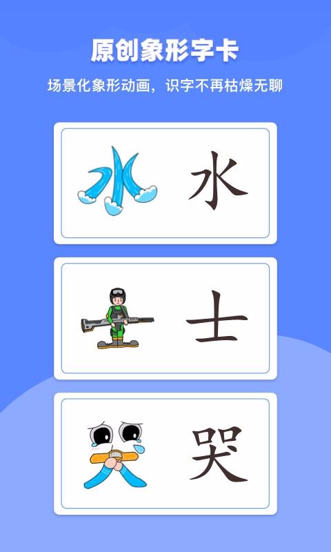 峵ʶapp_峵ʶ v1.3.4 ֻ