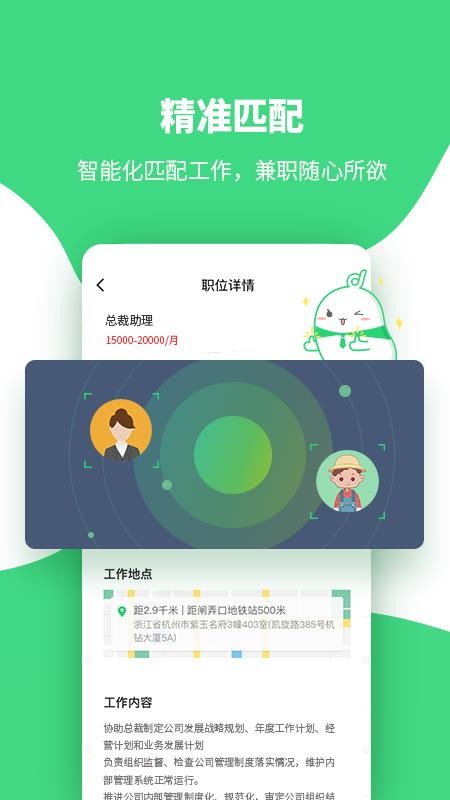 ְapp_ְ v1.0.1 ׿
