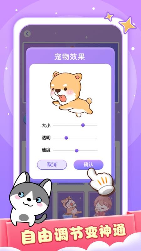 ССapp_СС v1.2.0 ׿