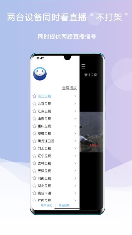 ħapp_ħ v0.0.10 ׿