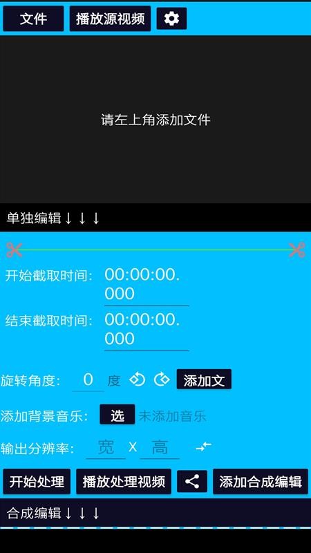 app_ v1.0 ֻ