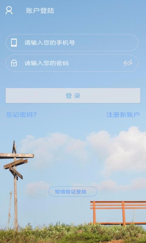 ֲܸļapp_ֲܸļ v1.4.1 ׿