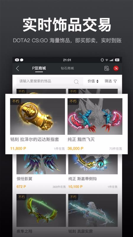 VP羺app_VP羺 v4.4.0 ֻ