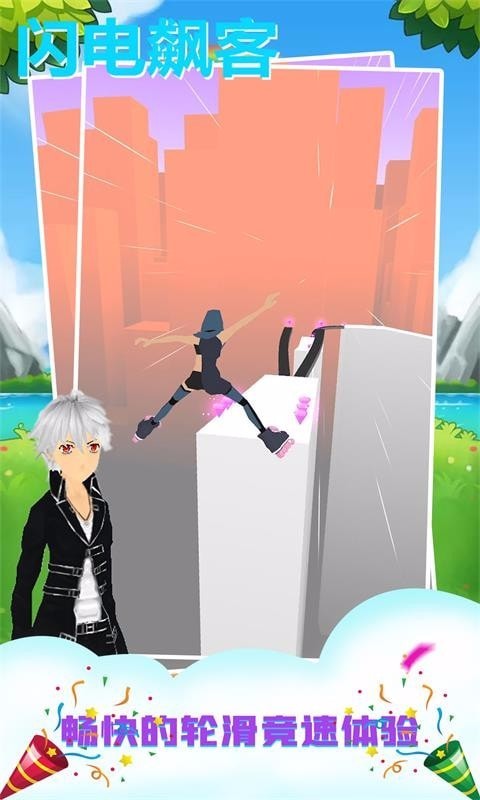 쭿Ϸ_쭿 v3.1.8 ׿